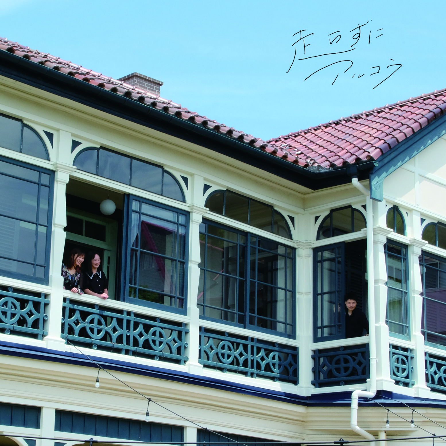 画像1